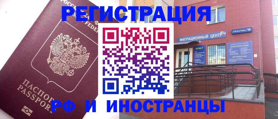 прописка поиск в Тетюшах